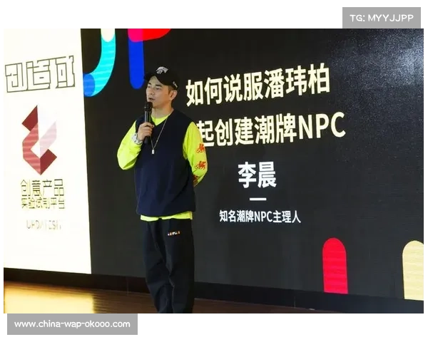 NBA与足球科技公司跨界融合推动体育产业创新发展