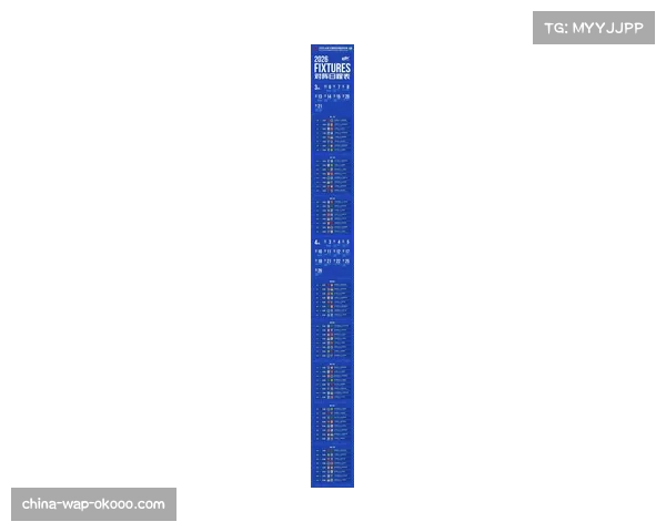 2026赛季中超将恢复中乙保证金制度，确保联赛平稳有序参赛