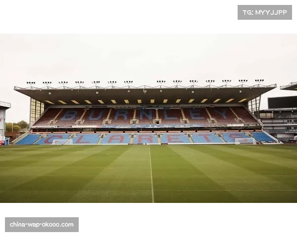 伯恩利主场摩尔球场扩建计划获批准，容量将提升至三万