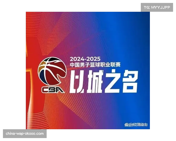 CBA商业价值持续提升，多家企业争相赞助季后赛球队